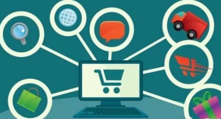 互聯網+時代下農產品供應鏈的變革與未來趨勢