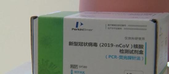 新冠抗原檢測試劑臨時納入各省醫保 新政策如何影響公眾生活？